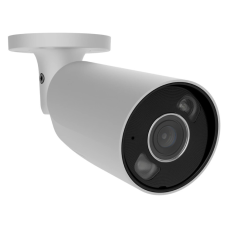 Камера видеонаблюдения Ajax BulletCam HL (5/4.0) white
