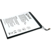Аккумуляторная батарея Extradigital Huawei Mate 9 3900 mAh (BMH6476)