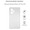 Чохол до мобільного телефона BeCover Anti-Shock Xiaomi Redmi Note 12 Pro 5G Clear (709836)