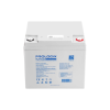 Батарея LiFePo4 Prologix 12.8V - 50Ah (PLFP12-50)