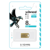 USB флеш накопитель Wibrand 8GB Hawk Gold USB 2.0 (WI2.0/HA8M1G)