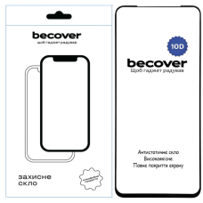 Скло захисне BeCover Nubia Focus 5G 10D Black (712733)