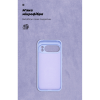 Чохол до мобільного телефона Armorstandart ICON Google Pixel 10 Pro 5G Lavender (ARM87463)