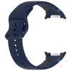 Ремешок для смарт-часов Armorstandart Samsung Galaxy Watch 8 / 8 Classic (20x113 mm) Dark Blue (ARM86862)