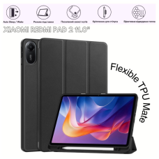 Чохол до планшета BeCover Flexible TPU Mate Xiaomi Redmi Pad 2 11.0" Black (715596)