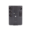Источник бесперебойного питания Digitus 800VA DN-170 (DN-170111)
