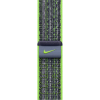 Ремешок для смарт-часов Apple 41mm Bright Green/Blue Nike Sport Loop (MTL03ZM/A)