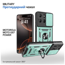 Чохол до мобільного телефона BeCover Military Motorola Moto G57 Power Dark Green (715516)