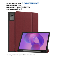Чохол до планшета BeCover Flexible TPU Mate Lenovo Idea Tab / K11 (2nd Gen) TB336 / Xiaoxin Pad (2025) 11" Red Wine (715635)
