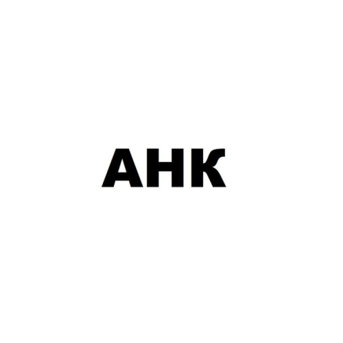 Тонер AHK Kyocera TK-3400 375г, +чип 12.5K, для Ecosys PA4500/MA4500 (50000399)