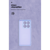 Чохол до мобільного телефона Armorstandart ICON Xiaomi 14T Pro Lavender (ARM88504)