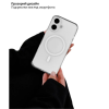 Чохол до мобільного телефона BeCover FIBRA Aeris MagSafe Apple iPhone 17 (715361)