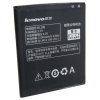 Аккумуляторная батарея Extradigital Lenovo BL198 (2250 mAh) (BML6362)