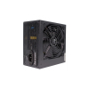 Блок живлення Xilence 650W (XP650R6.2_Bulk)