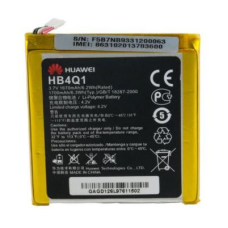 Акумуляторна батарея Extradigital Huawei Ascend P1 U9200 (Original, 1670 mAh) (BMH6397)