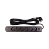 Мережевий фільтр живлення PowerPlant 5м, 6 розеток, USB (YS-N6086/5c) (EX610679)