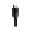 Кабель мультимедійний HDMI to HDMI 1.0m V2.1 Baseus (CAKGQ-J01)