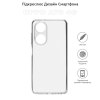 Чохол до мобільного телефона BeCover Oppo A78 4G Transparancy (710162)