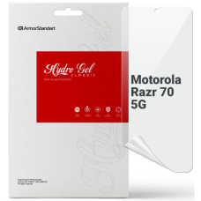 Плівка захисна Armorstandart hydrogel Motorola Razr 70 5G (ARM92805)
