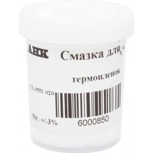 Змазка для т/плівок CK-0551-020 50г AHK (6000850)