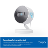 Камера видеонаблюдения TP-Link TAPO-C125