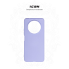 Чохол до мобільного телефона Armorstandart ICON Case Xiaomi Redmi A3 Lavender (ARM74440)