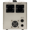 Стабилизатор LogicPower LP-1750RD (10347)