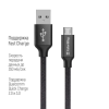 Дата кабель USB 2.0 AM to Micro 5P 2.0m black ColorWay (CW-CBUM009-BK)