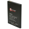 Аккумуляторная батарея Extradigital Samsung GT-i9220 Galaxy Note (BMS6310)