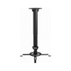 Кронштейн до проектора Gembird CM-B-01