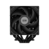 Кулер для процессора PcCooler RT620 Digital BK