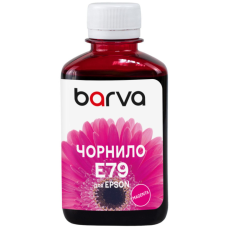 Чернила Barva Epson E79 180мл, Pigm.Magenta (E79-835)