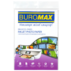 Фотопапір Buromax А3, Glossy 200 г/м2, 20ст. (BM.2210-5020)