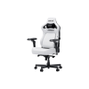 Кресло игровое Anda Seat Kaiser 4 V2 PVC Size XL White (AD12YDDC-XLL-20-W-PV/C-03)