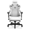 Крісло ігрове Anda Seat Kaiser 3 Size L White (AD12YDC-L-01-W-PV/C)