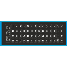 Наклейка на клавіатуру BestKey мініатюрна непрозора чорна, 56, білий (BKm4WHI/045)