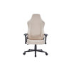 Кресло игровое GamePro FGC750G Size L Fabric Beige (FGC750G)