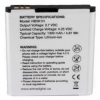 Акумуляторна батарея Extradigital Huawei HB5K1H 1300 mAh (BMH6436)