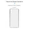 Чохол до мобільного телефона Armorstandart Air Series Samsung A05 (A055) Camera cover Transparent (ARM71794)