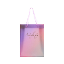 Подарунковий пакет Axent пластиковий Just for you-3, 25х19 см (8503-39-A)