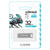 USB флеш накопитель Wibrand 32GB Chameleon Silver USB 2.0 (WI2.0/CH32U6S)