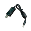 Кабель питания USB to DC 5.5x2.5mm 0.8m 12V 1.5A XoKo (DC-5-12-1,5A)