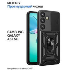 Чохол до мобільного телефона BeCover Military Samsung Galaxy A57 5G SM-A576 Black (715506)
