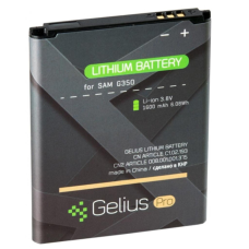 Акумуляторна батарея Gelius Pro Samsung I8262/G350 (B150AE) (1800 mAh) (58918)