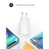 Зарядное устройство Armorstandart AR-TA800W USB-C 25W White + cable USB-C to Lightning (ARM77719)
