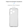 Чохол до мобільного телефона Armorstandart Air Series Tecno Spark 10 4G (KI5q) Camera cover Transparent (ARM67815)