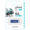 USB флеш накопичувач Wibrand 64GB Chameleon Blue USB 2.0 (WI2.0/CH64U6U)