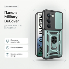 Чохол до мобільного телефона BeCover Military Xiaomi Redmi 15 5G (169mm) Global Dark Green (715777)
