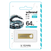 USB флеш накопитель Wibrand 64GB Taipan Gold USB 2.0 (WI2.0/TA64U2G)