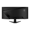 Монітор MSI MAG 346CQ